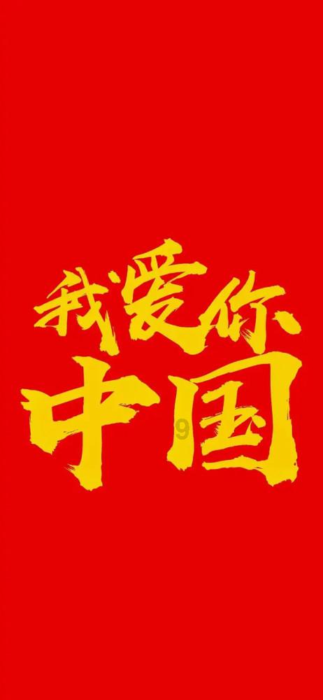 冷知识分享平台倒车雷达和倒车影像哪个好?要怎样去选着呢?- 激发你的思维,与世界分享